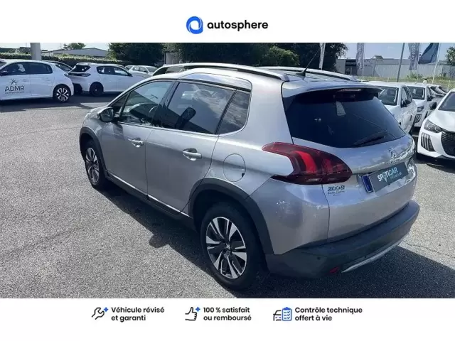 Occasion Peugeot 2008 à Orthez chez CITROËN ORTHEZ