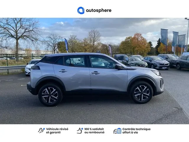 Occasion Peugeot 2008 à COMPIEGNE chez PEUGEOT COMPIEGNE