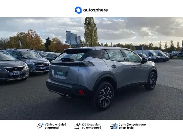 Occasion Peugeot 2008 à COMPIEGNE chez PEUGEOT COMPIEGNE