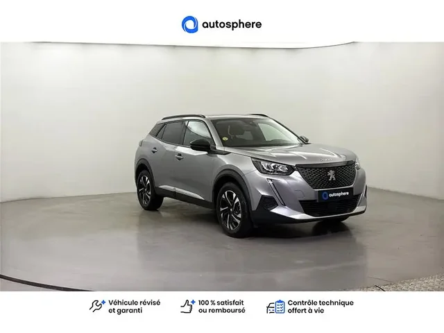 Occasion Peugeot 2008 à CHINON chez PEUGEOT CHINON