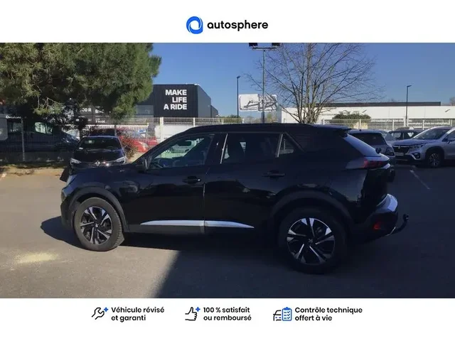 Occasion Peugeot 2008 à SAINT CYR SUR LOIRE chez SUZUKI TOURS