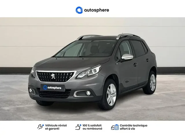 Occasion Peugeot 2008 à COMPIEGNE chez PEUGEOT COMPIEGNE