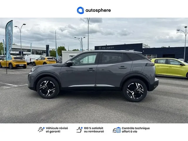 Occasion Peugeot 2008 à COMPIEGNE chez PEUGEOT COMPIEGNE