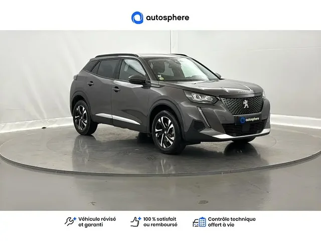 Occasion Peugeot 2008 à COMPIEGNE chez PEUGEOT COMPIEGNE