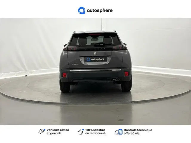 Occasion Peugeot 2008 à COMPIEGNE chez PEUGEOT COMPIEGNE
