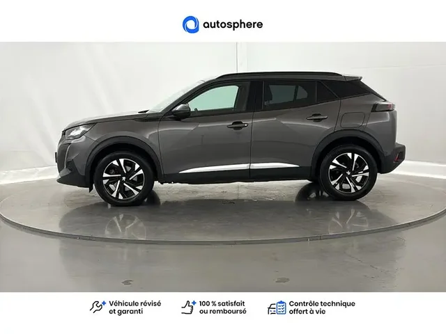 Occasion Peugeot 2008 à COMPIEGNE chez PEUGEOT COMPIEGNE