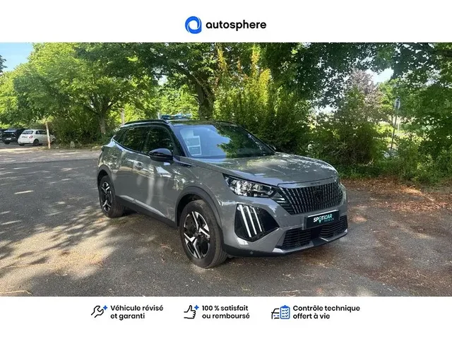 Occasion Peugeot 2008 à COMPIEGNE chez PEUGEOT COMPIEGNE