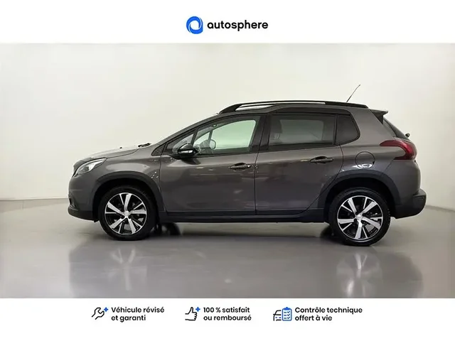 Occasion Peugeot 2008 à POITIERS chez PEUGEOT POITIERS