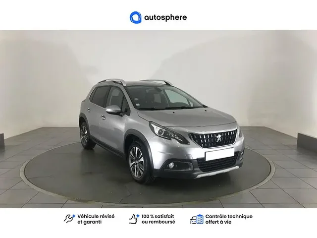 Occasion Peugeot 2008 à POITIERS chez PEUGEOT POITIERS