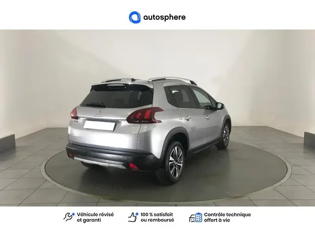 Occasion Peugeot 2008 à POITIERS chez PEUGEOT POITIERS
