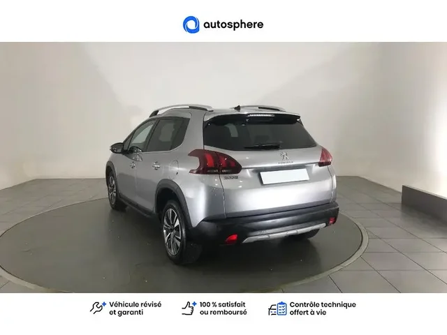 Occasion Peugeot 2008 à POITIERS chez PEUGEOT POITIERS