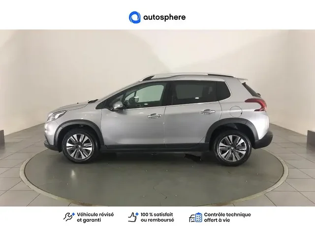 Occasion Peugeot 2008 à POITIERS chez PEUGEOT POITIERS
