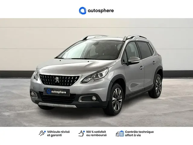 Occasion Peugeot 2008 à COMPIEGNE chez PEUGEOT COMPIEGNE