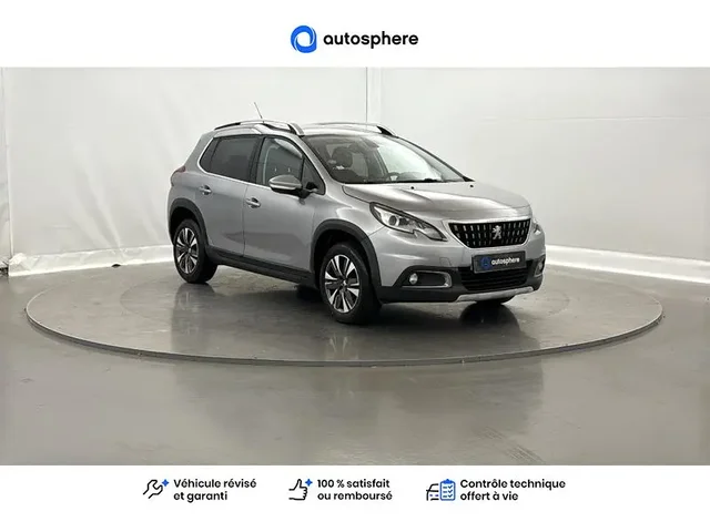 Occasion Peugeot 2008 à COMPIEGNE chez PEUGEOT COMPIEGNE