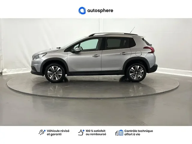 Occasion Peugeot 2008 à COMPIEGNE chez PEUGEOT COMPIEGNE