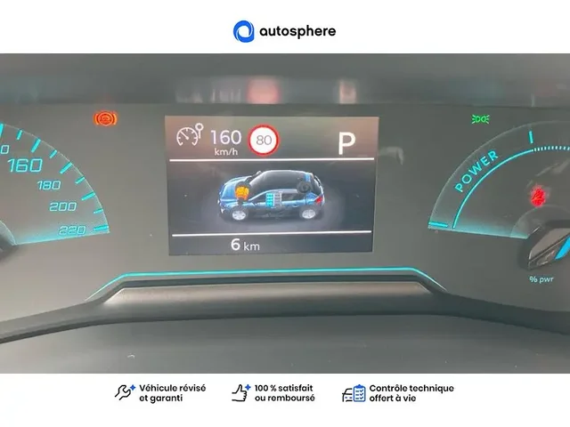 Démonstration Peugeot 208 à Bassussarry chez Citroën Bassussarry