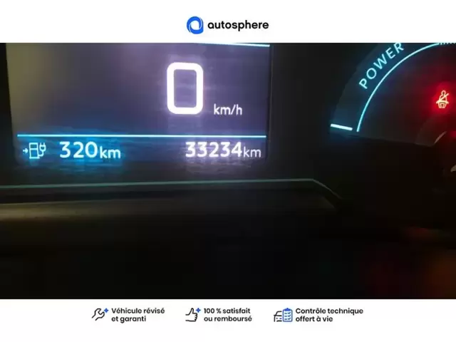 Occasion Peugeot 208 à Orthez chez CITROËN ORTHEZ