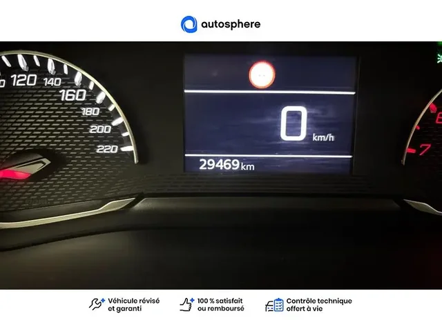 Occasion Peugeot 208 à Orthez chez CITROËN ORTHEZ