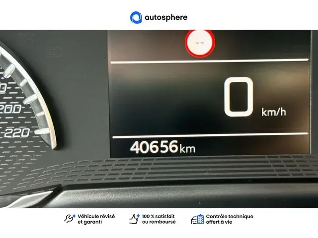 Occasion Peugeot 208 à COMPIEGNE chez PEUGEOT COMPIEGNE