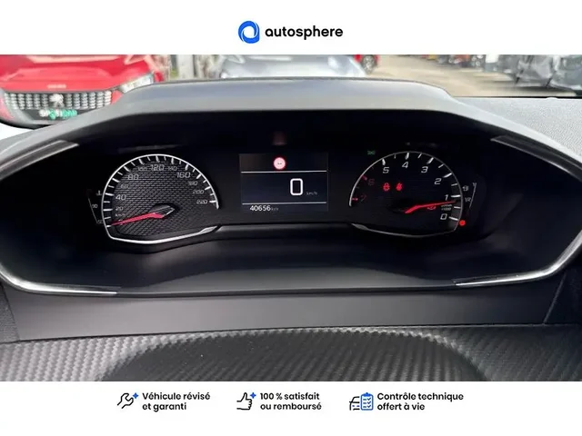 Occasion Peugeot 208 à COMPIEGNE chez PEUGEOT COMPIEGNE