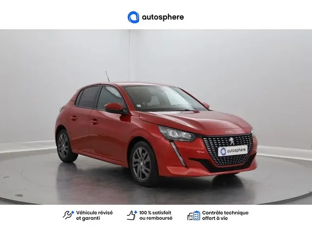 Occasion Peugeot 208 à COMPIEGNE chez PEUGEOT COMPIEGNE