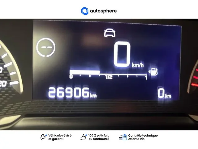 Occasion Peugeot 208 à Orthez chez CITROËN ORTHEZ