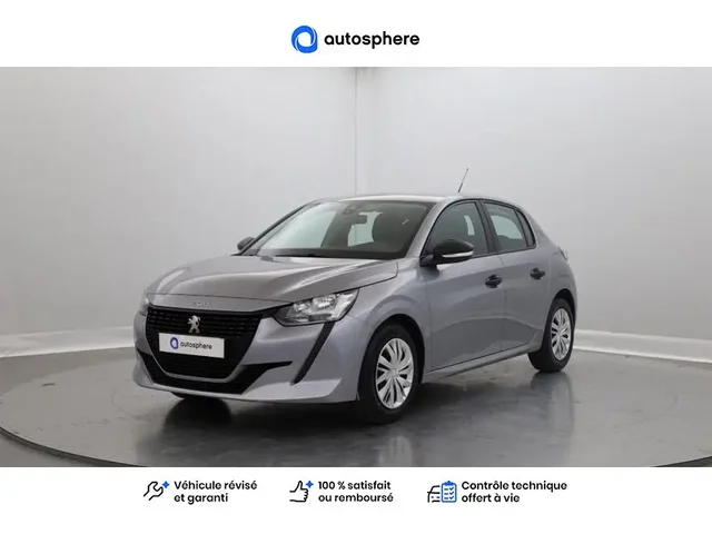 Occasion Peugeot 208 à COMPIEGNE chez PEUGEOT COMPIEGNE