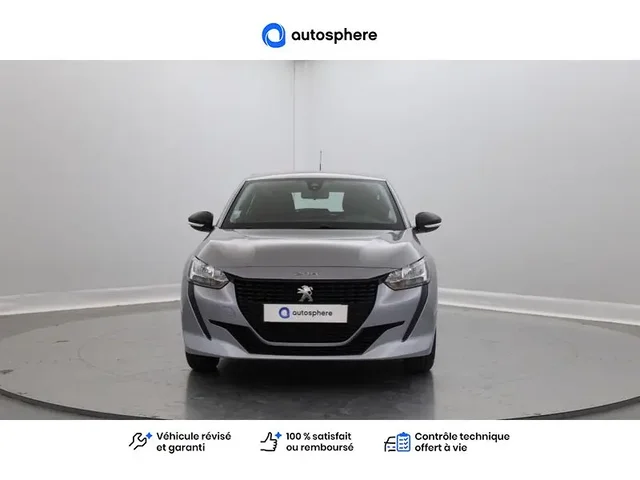 Occasion Peugeot 208 à COMPIEGNE chez PEUGEOT COMPIEGNE