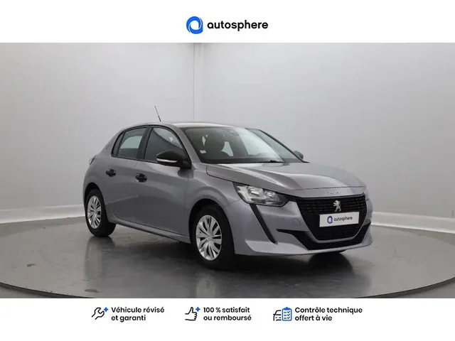 Occasion Peugeot 208 à COMPIEGNE chez PEUGEOT COMPIEGNE