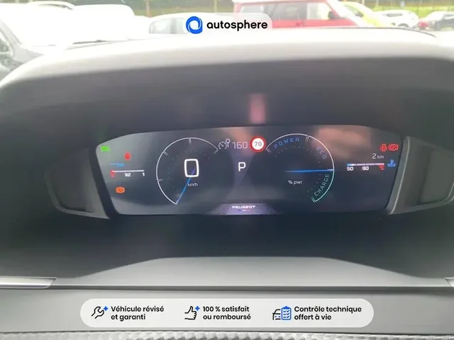 Occasion Peugeot 208 à CHAMBRAY LES TOURS chez OPEL TOURS