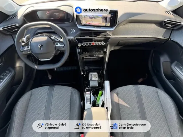 Occasion Peugeot 208 à CHAMBRAY LES TOURS chez OPEL TOURS