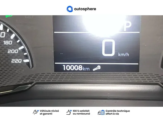 Occasion Peugeot 208 à Charleville-Mézières chez NISSAN CHARLEVILLE - MÉZIÈRES