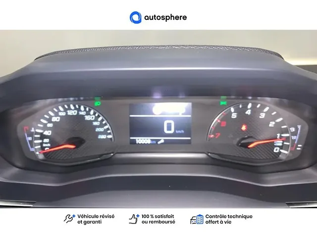 Occasion Peugeot 208 à Charleville-Mézières chez NISSAN CHARLEVILLE - MÉZIÈRES