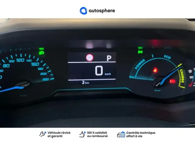 Occasion Peugeot 208 à CHAMBRAY LES TOURS chez OPEL TOURS