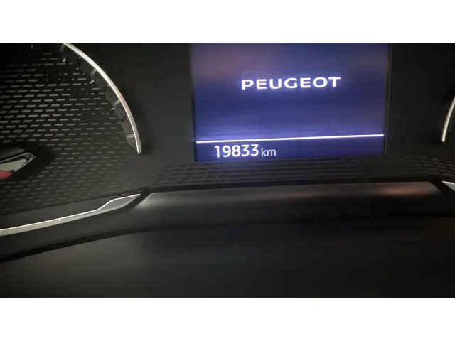 Occasion Peugeot 208 à POITIERS chez PEUGEOT POITIERS
