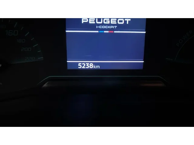 Occasion Peugeot 208 à POITIERS chez PEUGEOT POITIERS