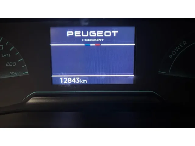 Occasion Peugeot 208 à POITIERS chez PEUGEOT POITIERS