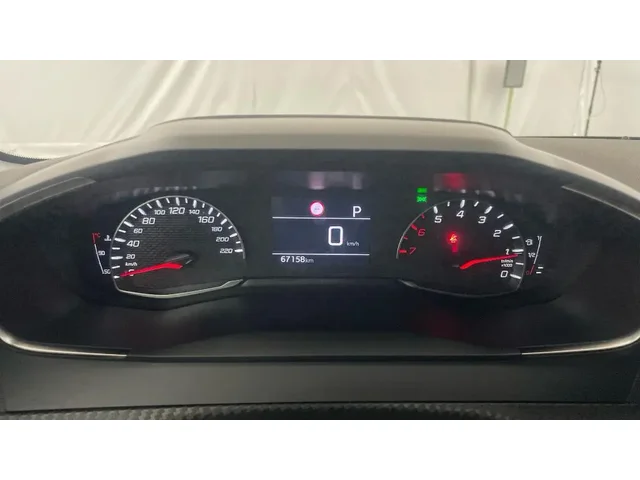 Occasion Peugeot 208 à COMPIEGNE chez PEUGEOT COMPIEGNE