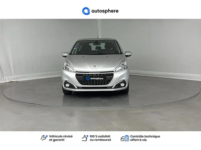 Occasion Peugeot 208 à COMPIEGNE chez PEUGEOT COMPIEGNE
