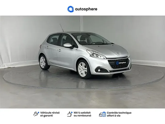Occasion Peugeot 208 à COMPIEGNE chez PEUGEOT COMPIEGNE