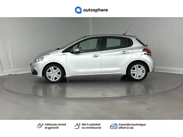 Occasion Peugeot 208 à COMPIEGNE chez PEUGEOT COMPIEGNE