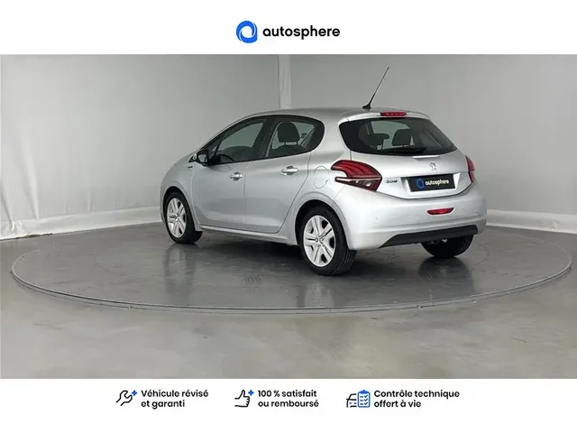 Occasion Peugeot 208 à COMPIEGNE chez PEUGEOT COMPIEGNE