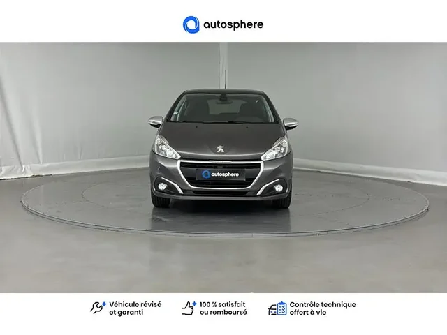 Occasion Peugeot 208 à COMPIEGNE chez PEUGEOT COMPIEGNE
