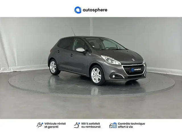 Occasion Peugeot 208 à COMPIEGNE chez PEUGEOT COMPIEGNE