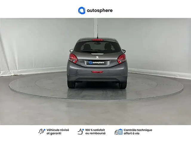 Occasion Peugeot 208 à COMPIEGNE chez PEUGEOT COMPIEGNE