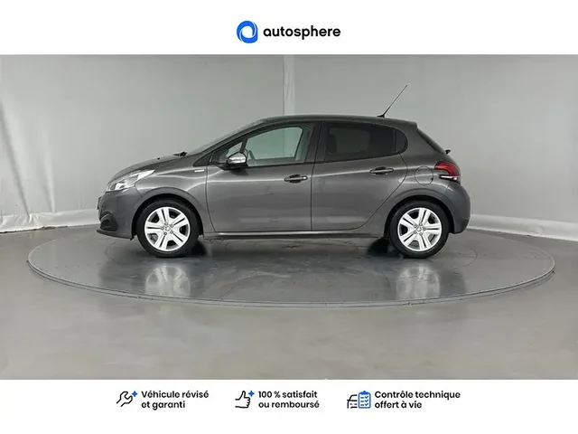 Occasion Peugeot 208 à COMPIEGNE chez PEUGEOT COMPIEGNE