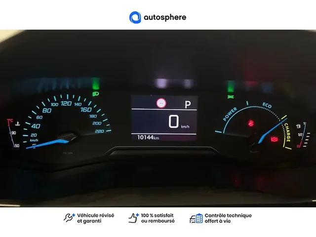 Occasion Peugeot 208 à ENGLOS chez RENAULT | ENGLOS
