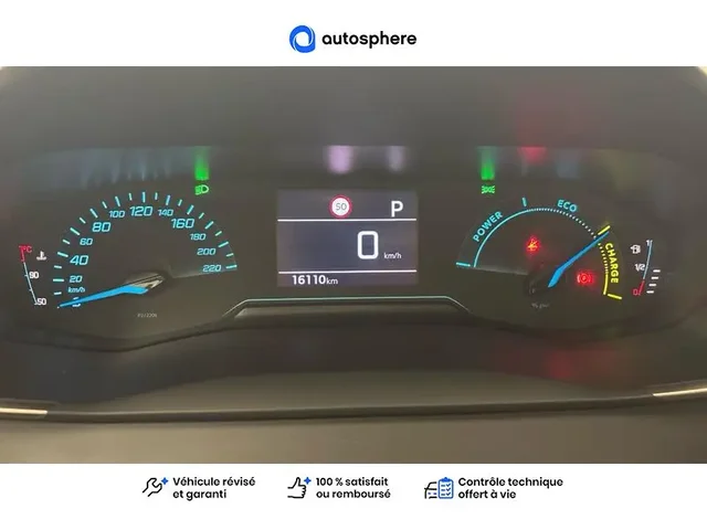 Occasion Peugeot 208 à CHAMBRAY LES TOURS chez OPEL TOURS