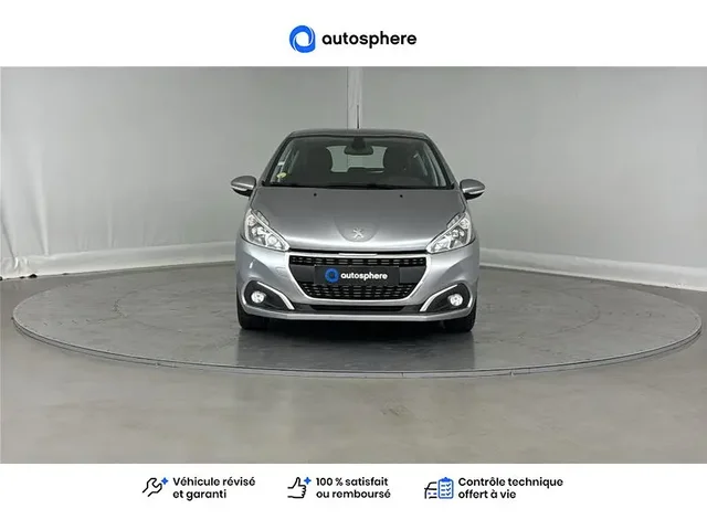 Occasion Peugeot 208 à COMPIEGNE chez PEUGEOT COMPIEGNE