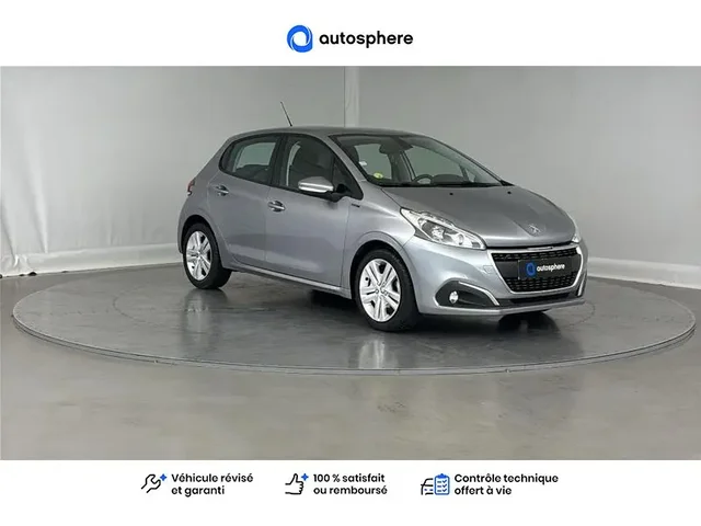 Occasion Peugeot 208 à COMPIEGNE chez PEUGEOT COMPIEGNE